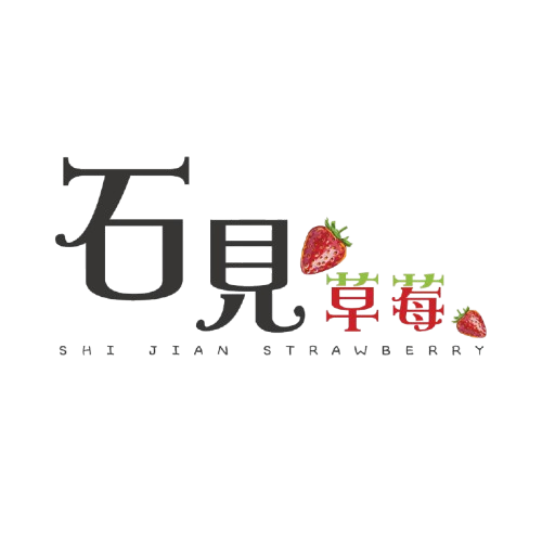 Shi Jian Strawberry